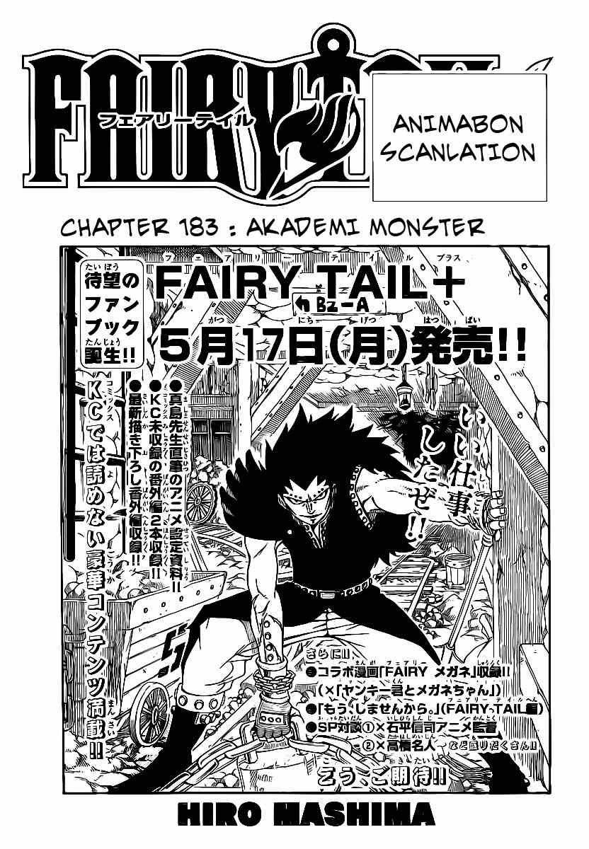 Overpowered Sword Chapter 75 - halaman 1