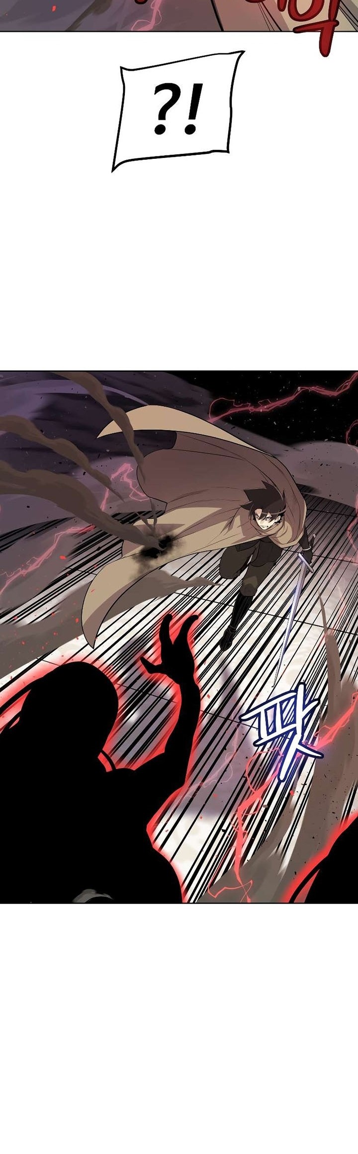 Overpowered Sword Chapter 75 - halaman 43