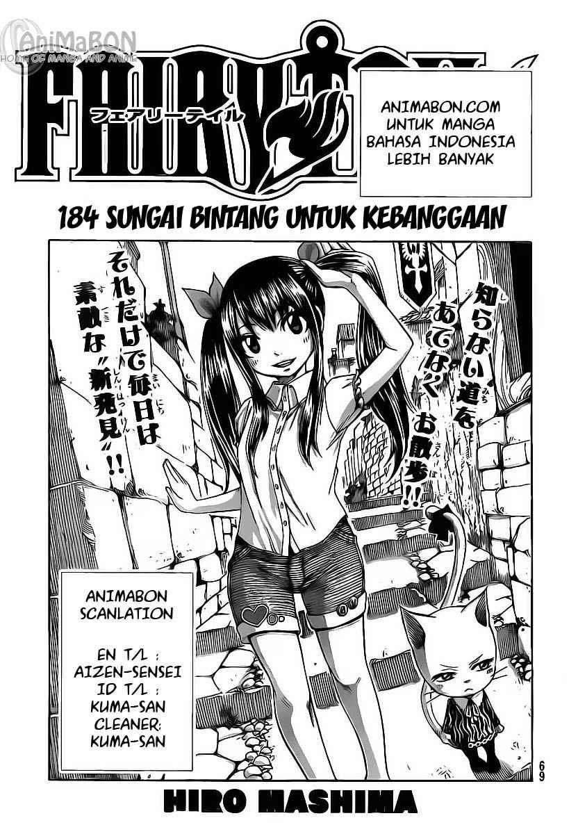 Overpowered Sword Chapter 76 - halaman 1