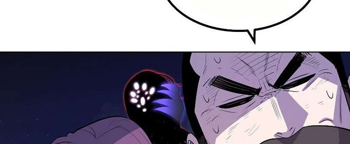 Overpowered Sword Chapter 76 - halaman 21