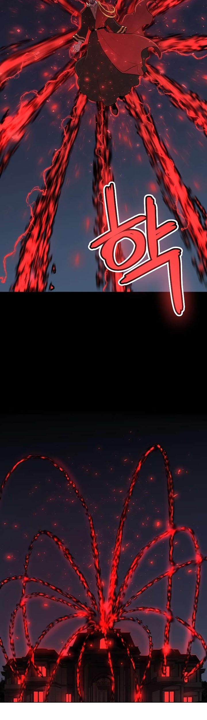 Overpowered Sword Chapter 76 - halaman 51