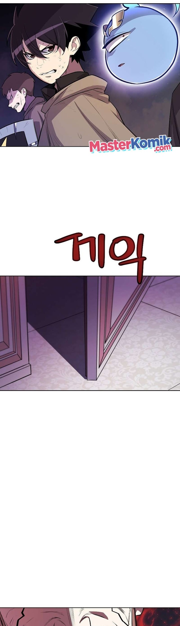 Overpowered Sword Chapter 76 - halaman 54