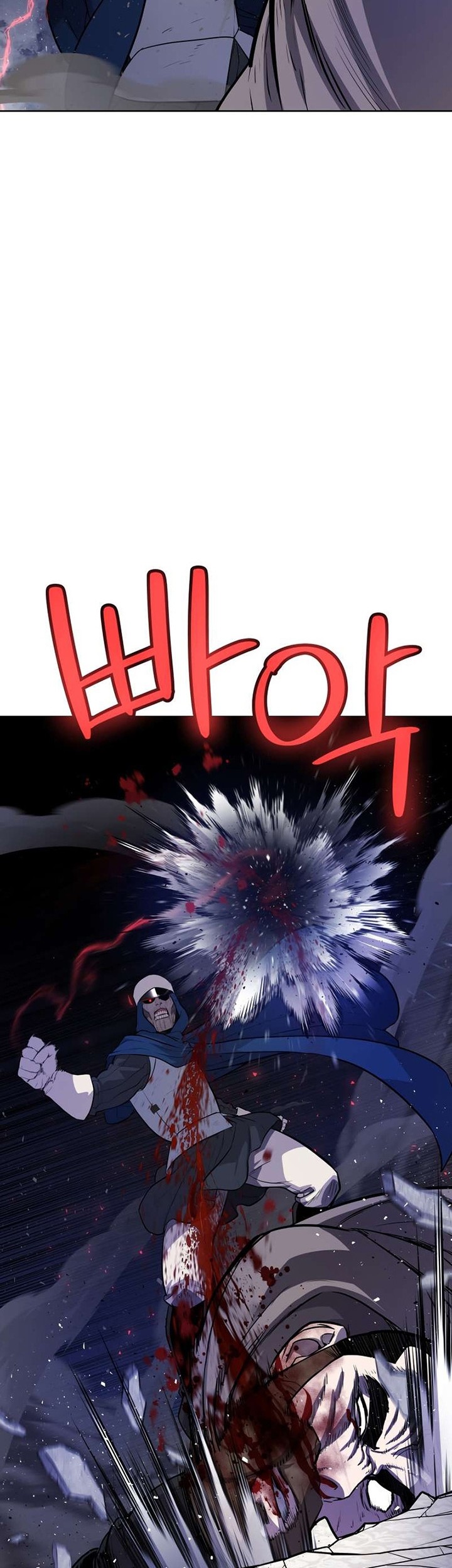 Overpowered Sword Chapter 77 - halaman 32