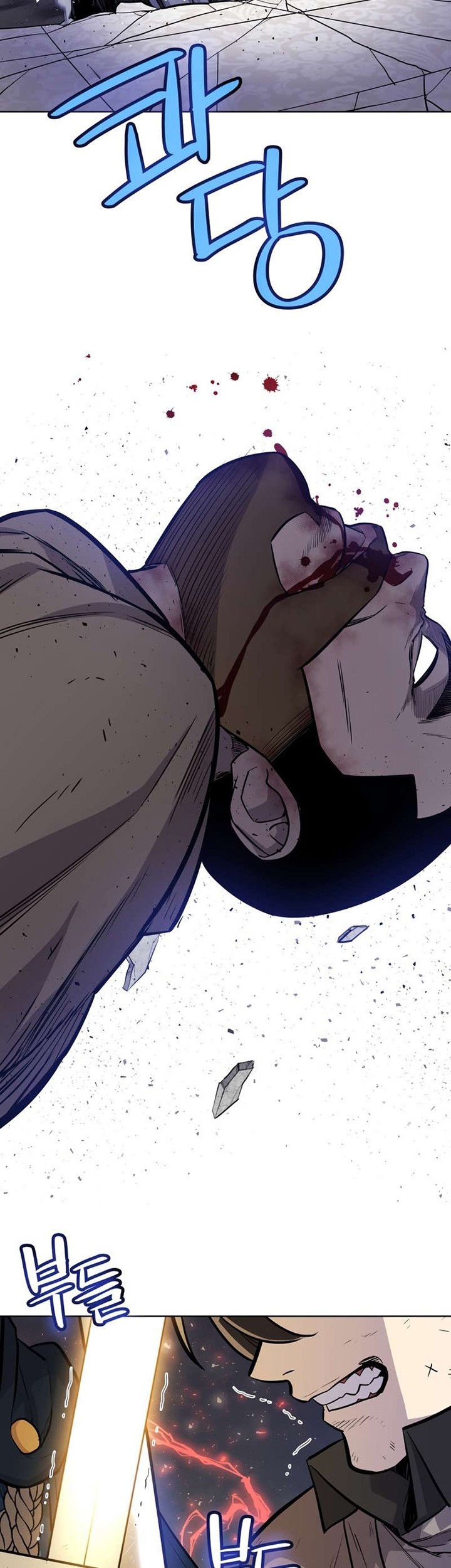 Overpowered Sword Chapter 77 - halaman 33
