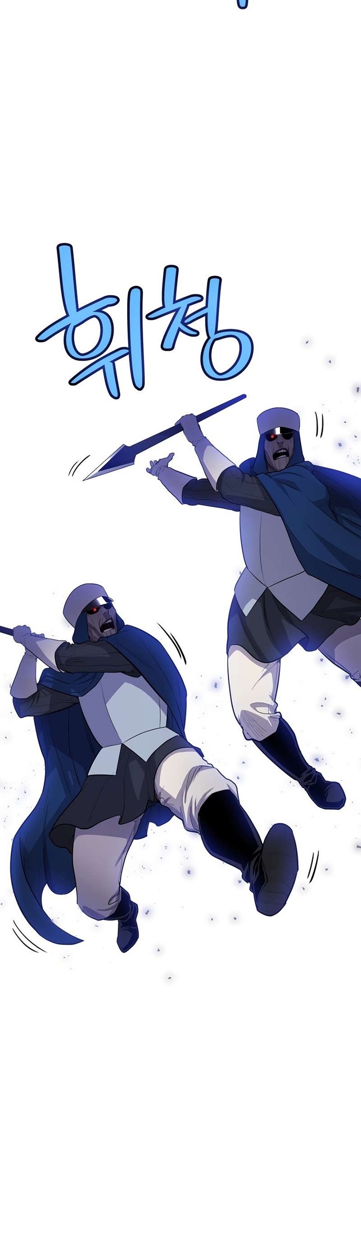 Overpowered Sword Chapter 77 - halaman 49