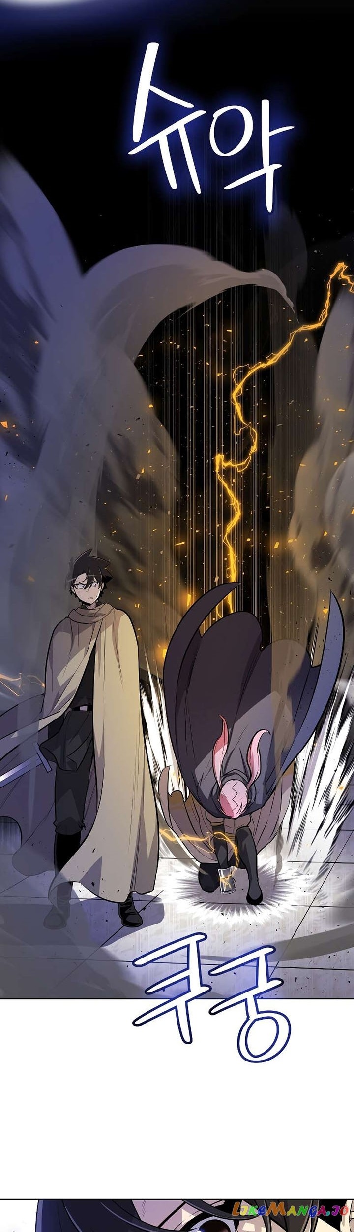Overpowered Sword Chapter 78 - halaman 40