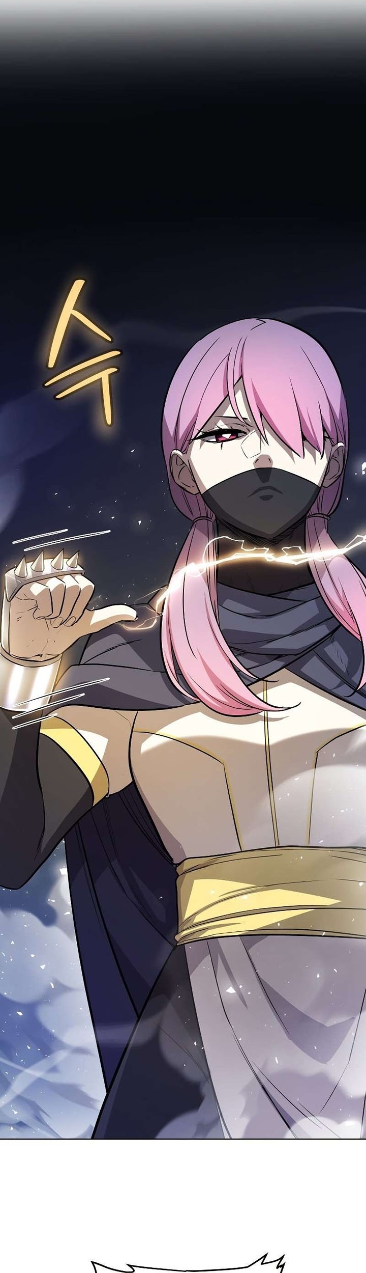 Overpowered Sword Chapter 78 - halaman 55