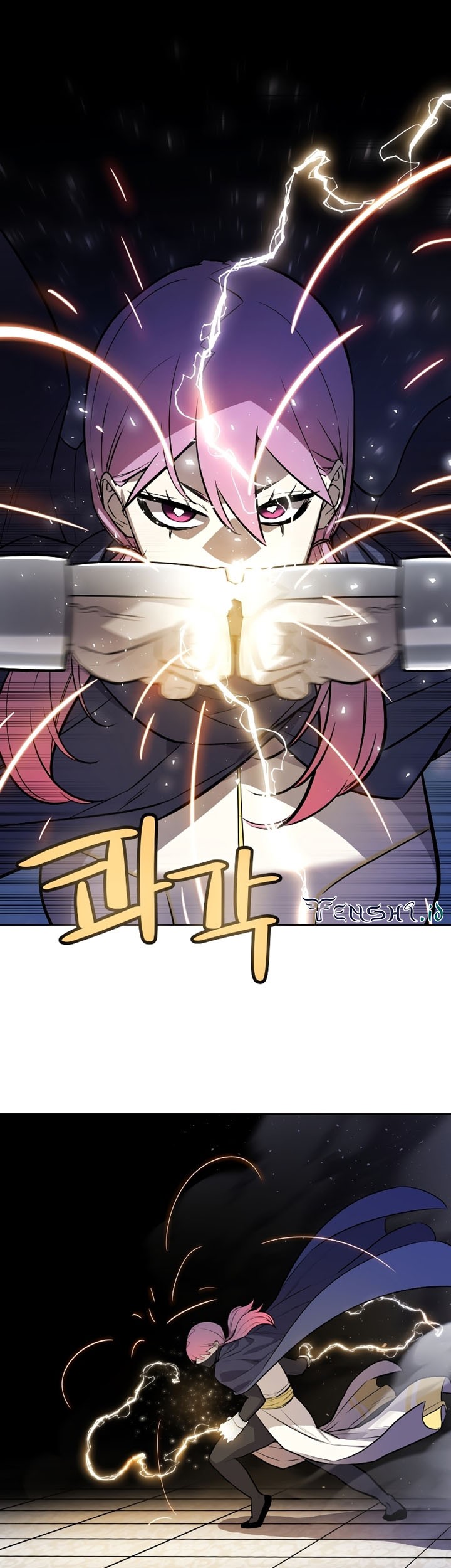 Overpowered Sword Chapter 79 - halaman 22