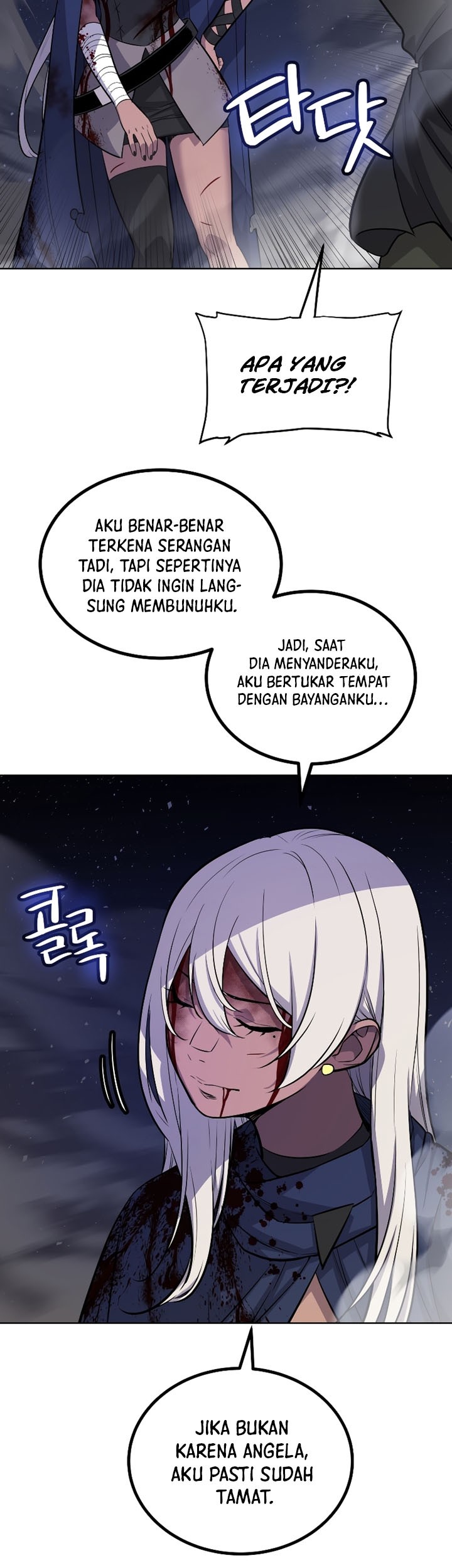 Overpowered Sword Chapter 79 - halaman 44