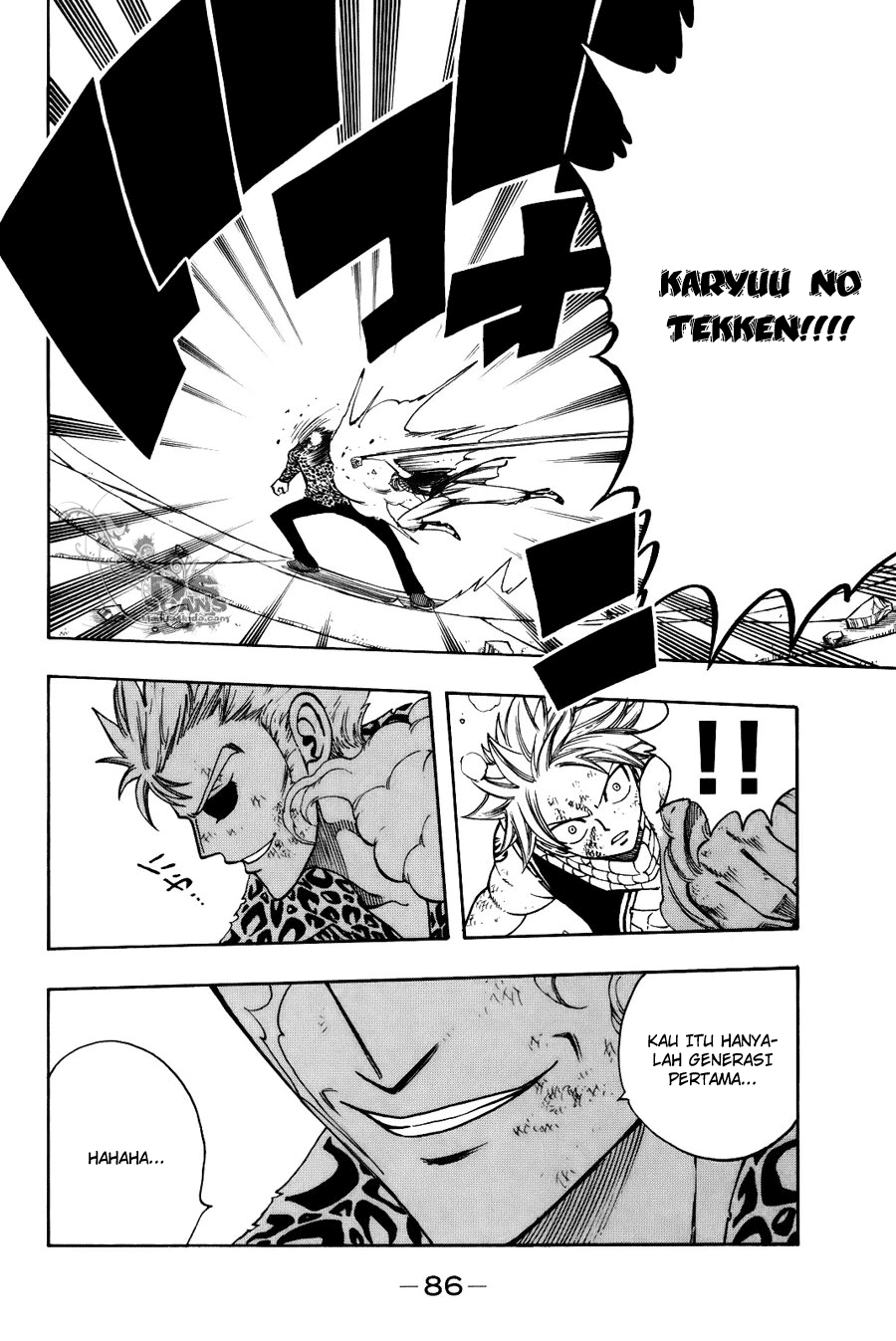 Overpowered Sword Chapter 8 - halaman 5
