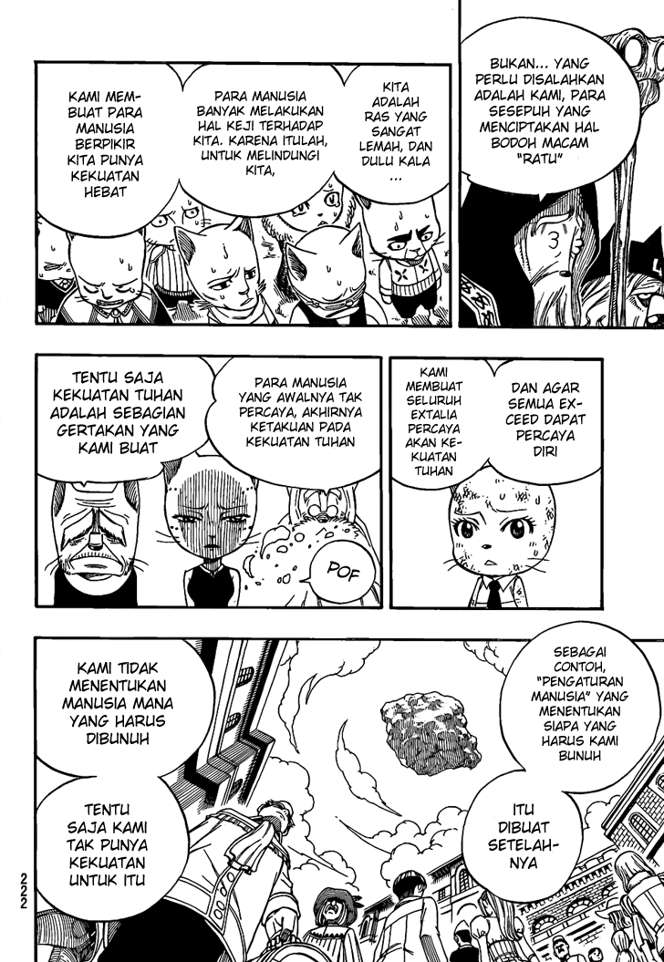 Overpowered Sword Chapter 80 - halaman 14