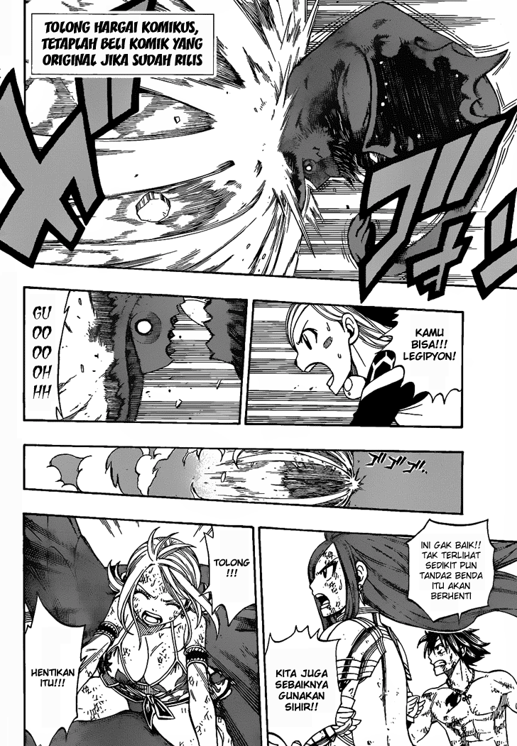 Overpowered Sword Chapter 80 - halaman 2