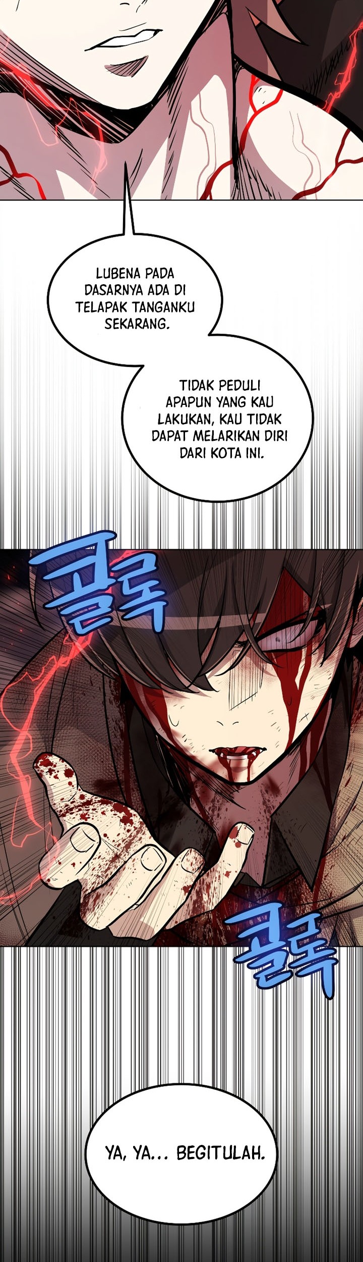 Overpowered Sword Chapter 81 - halaman 15