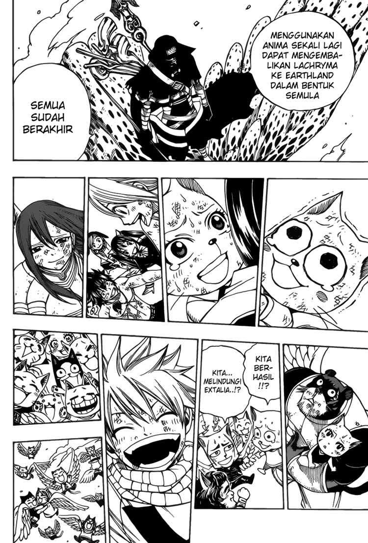 Overpowered Sword Chapter 81 - halaman 16