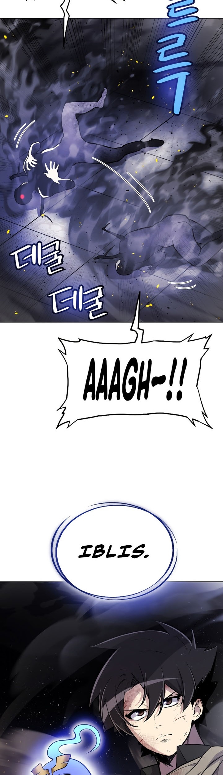 Overpowered Sword Chapter 81 - halaman 39