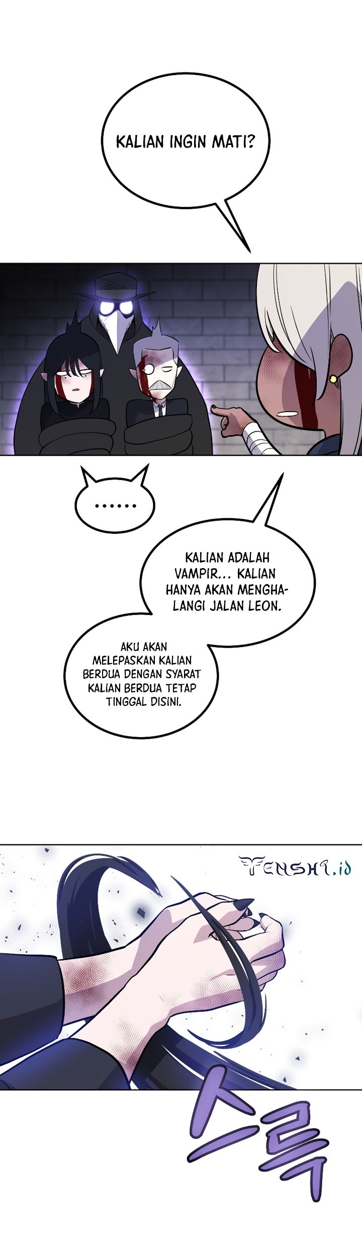Overpowered Sword Chapter 81 - halaman 50