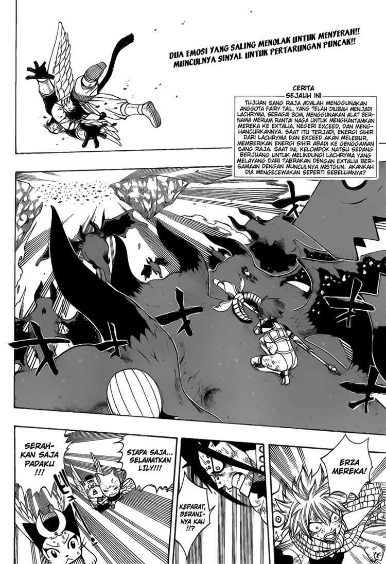 Overpowered Sword Chapter 82 - halaman 2