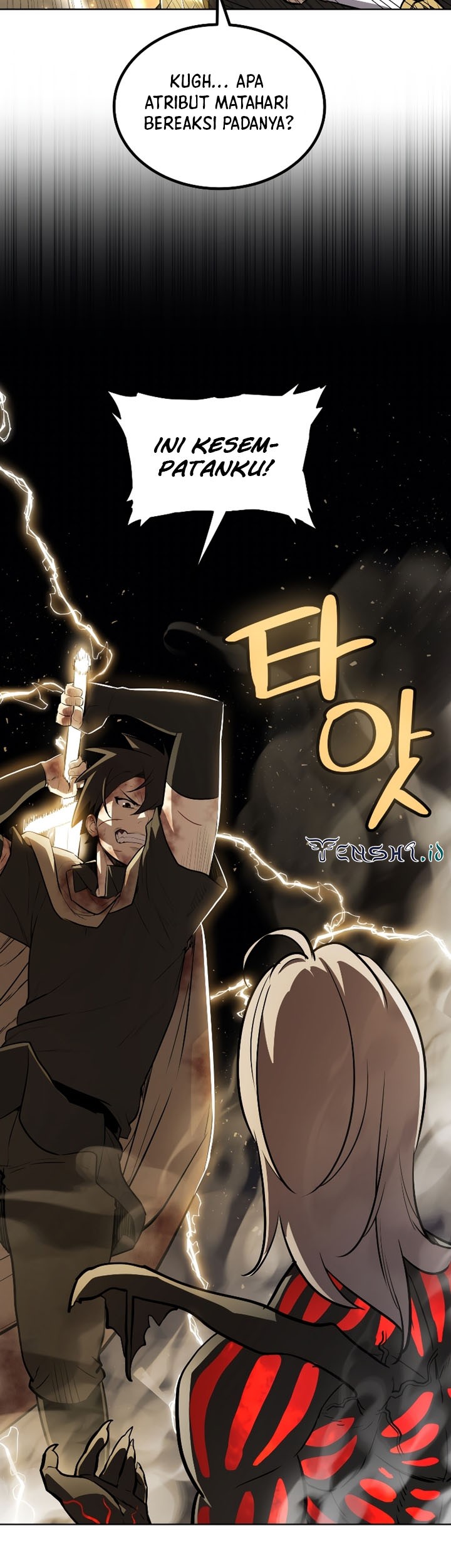 Overpowered Sword Chapter 82 - halaman 20