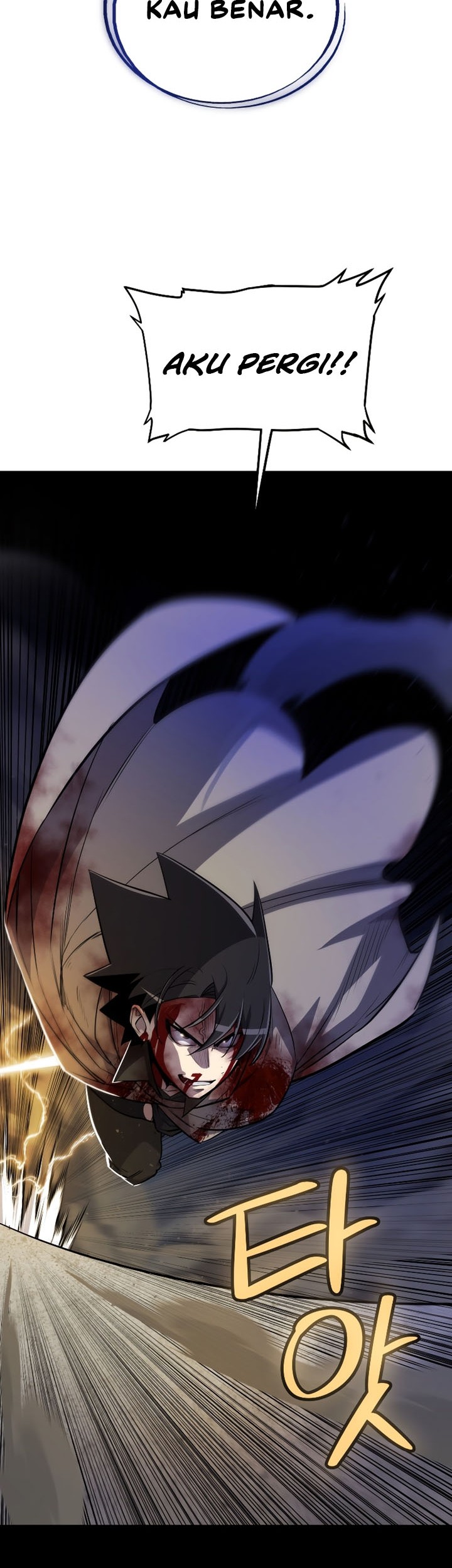 Overpowered Sword Chapter 82 - halaman 39