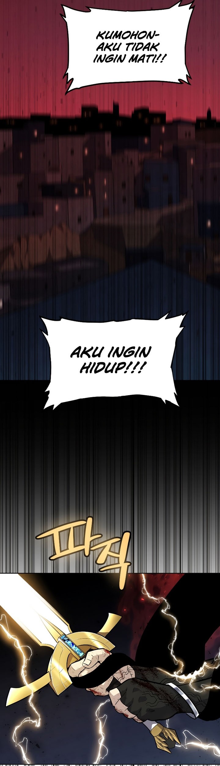 Overpowered Sword Chapter 83 - halaman 23