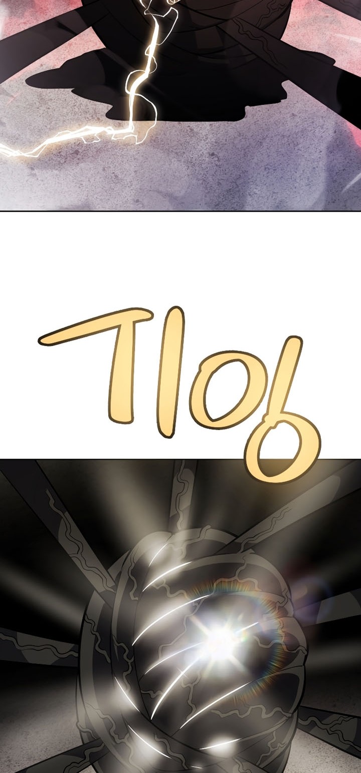 Overpowered Sword Chapter 83 - halaman 25