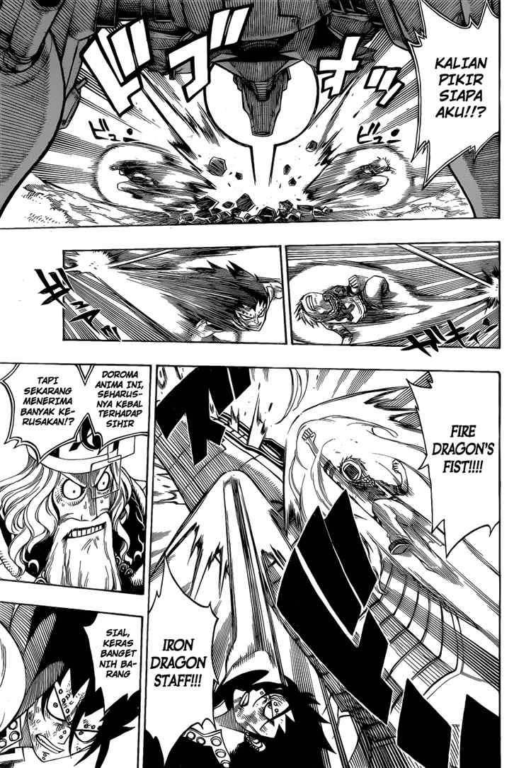 Overpowered Sword Chapter 83 - halaman 3