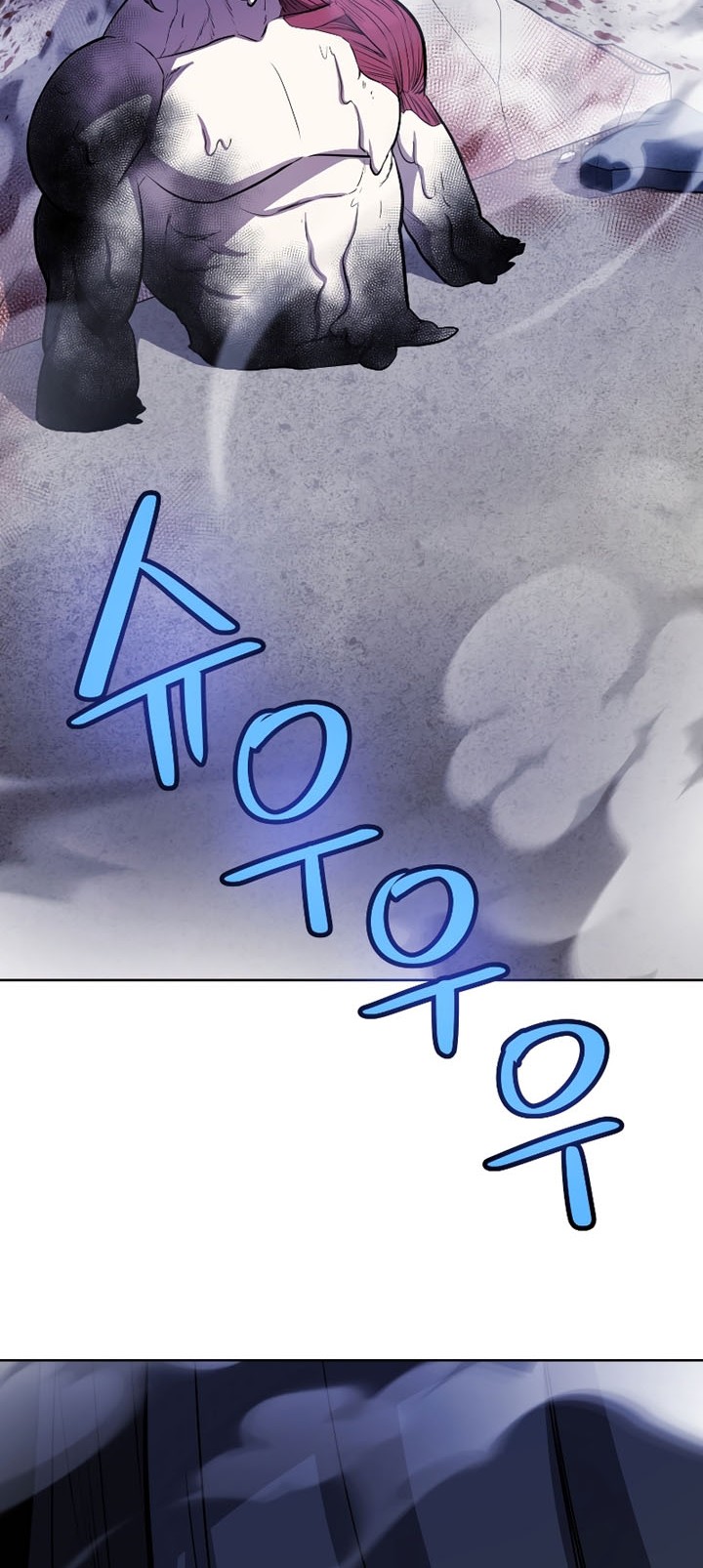 Overpowered Sword Chapter 83 - halaman 61