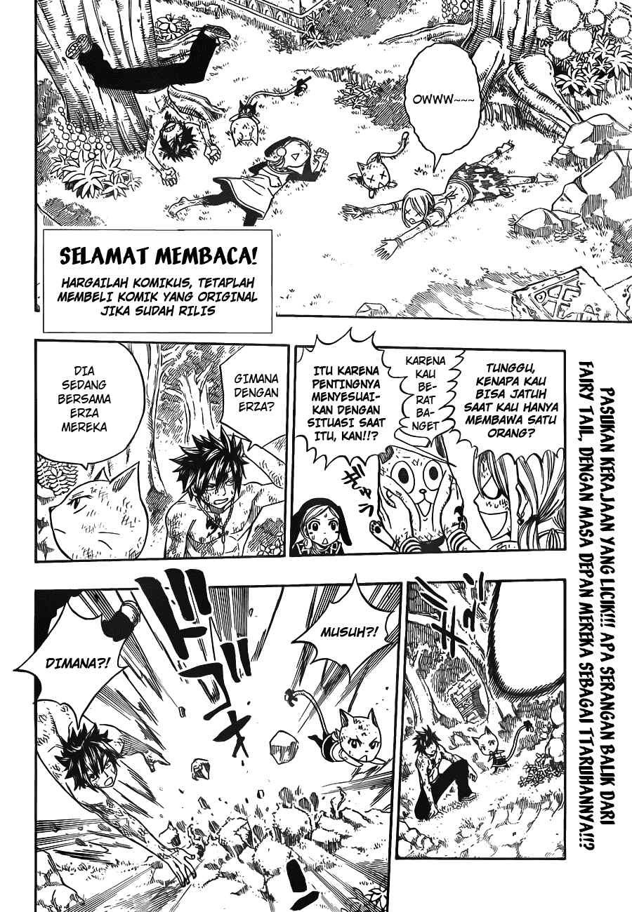Overpowered Sword Chapter 84 - halaman 2