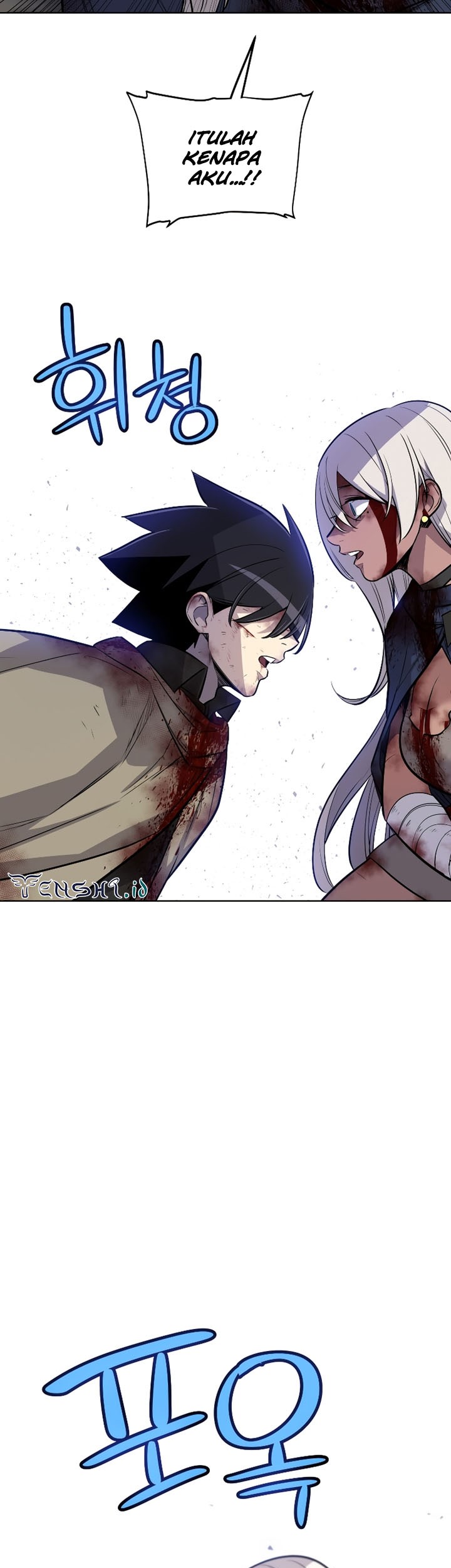 Overpowered Sword Chapter 84 - halaman 26