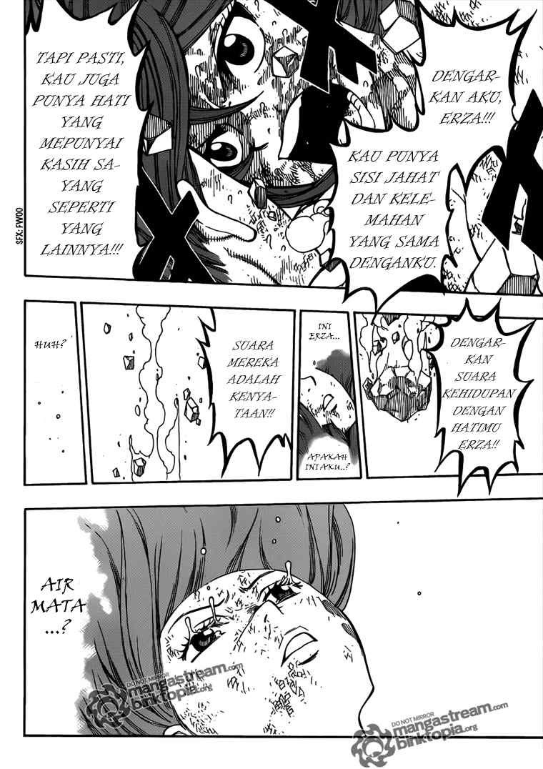 Overpowered Sword Chapter 85 - halaman 16