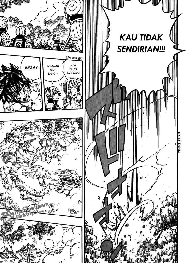 Overpowered Sword Chapter 85 - halaman 17