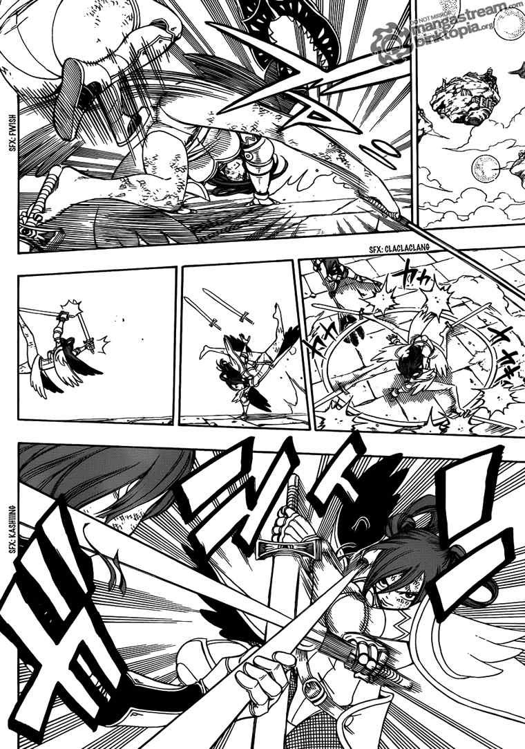 Overpowered Sword Chapter 85 - halaman 5