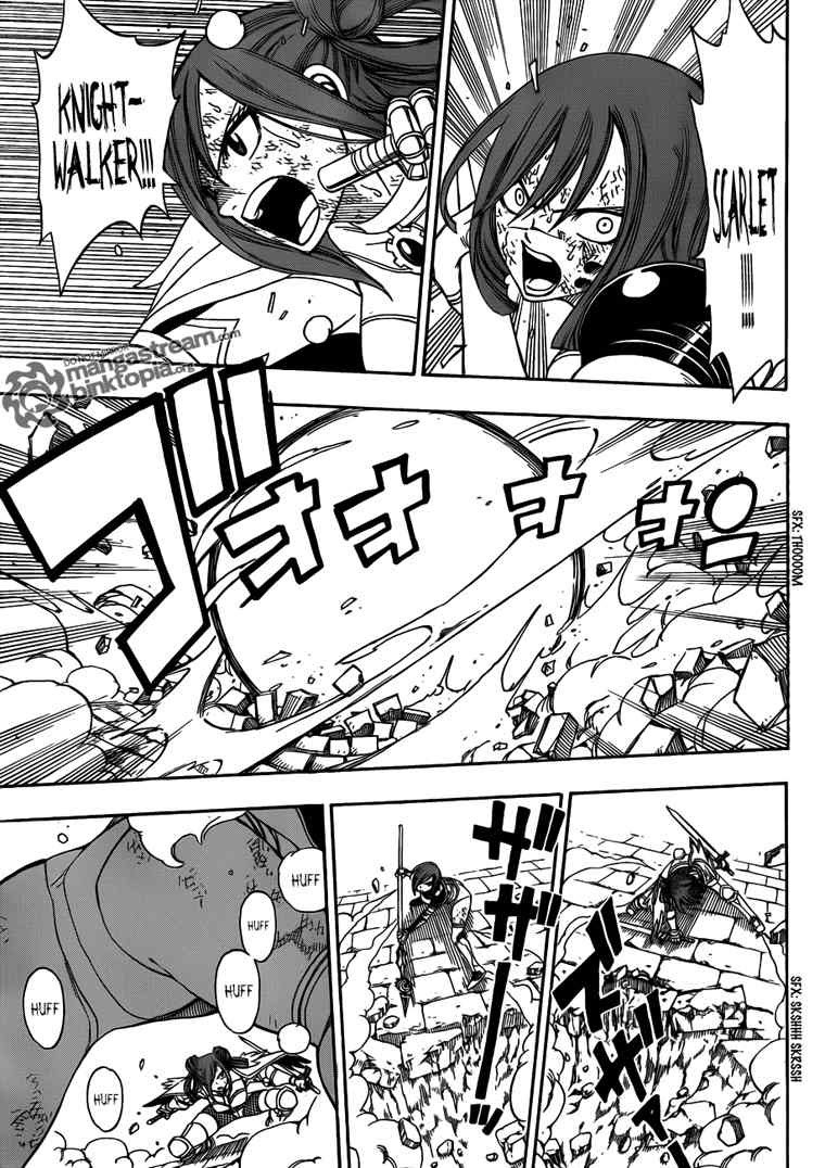 Overpowered Sword Chapter 85 - halaman 6