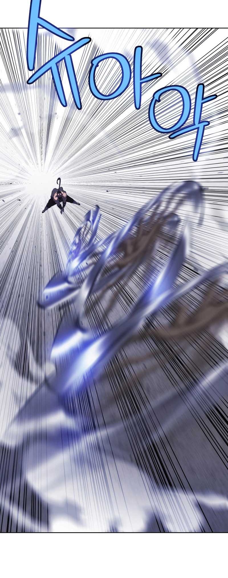Overpowered Sword Chapter 86 - halaman 31