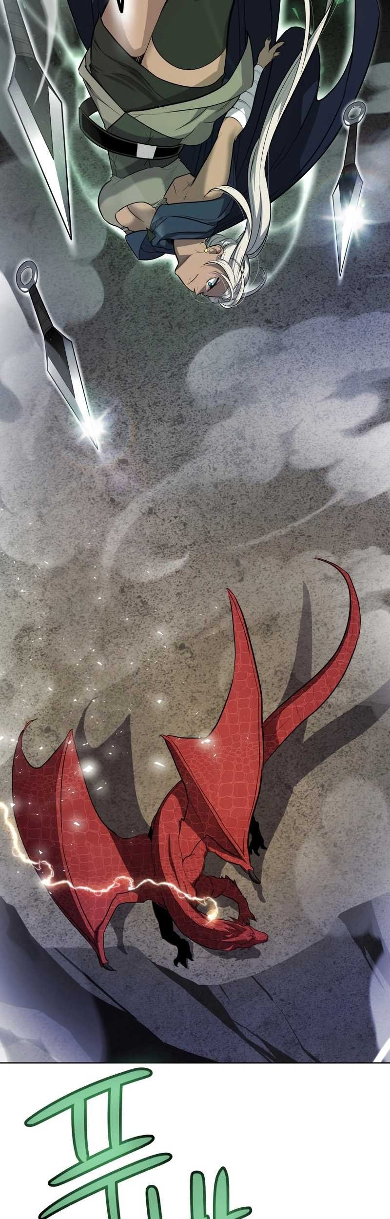 Overpowered Sword Chapter 86 - halaman 47