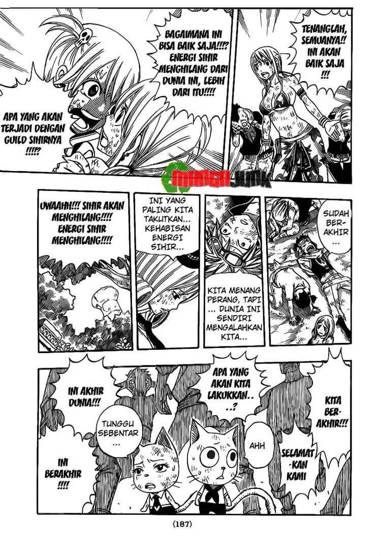 Overpowered Sword Chapter 87 - halaman 14