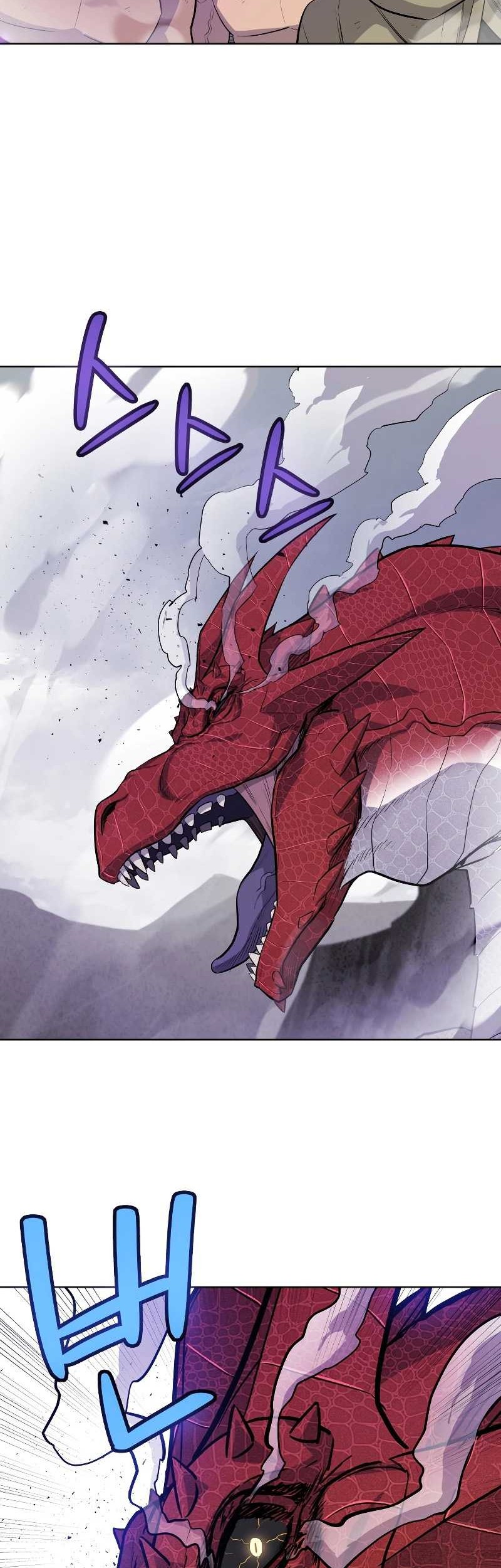 Overpowered Sword Chapter 87 - halaman 36