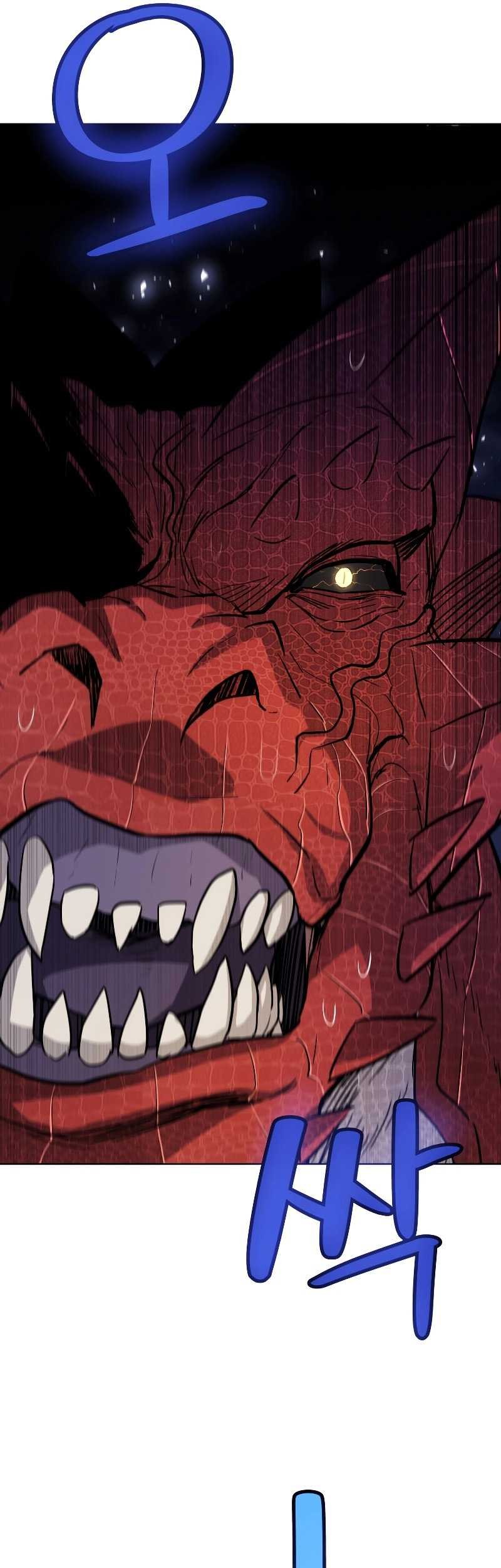 Overpowered Sword Chapter 87 - halaman 50