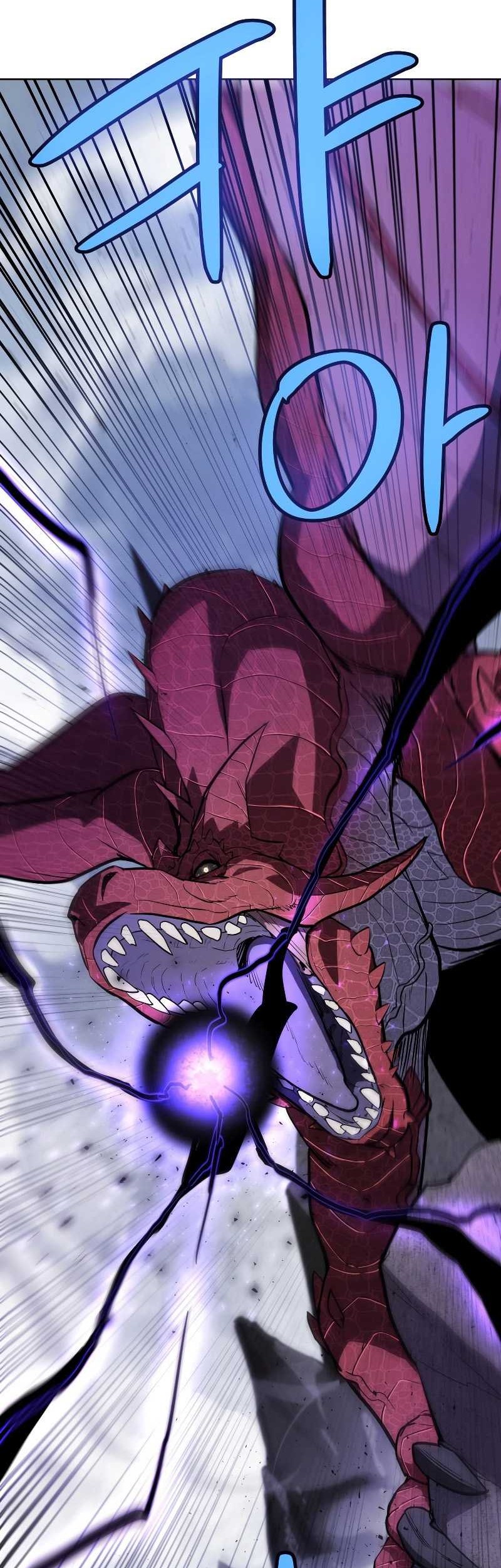 Overpowered Sword Chapter 87 - halaman 51