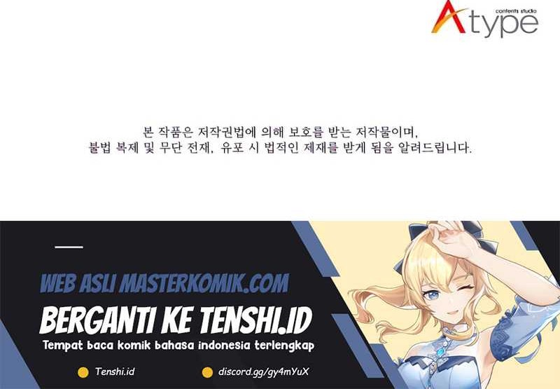 Overpowered Sword Chapter 88 - halaman 69