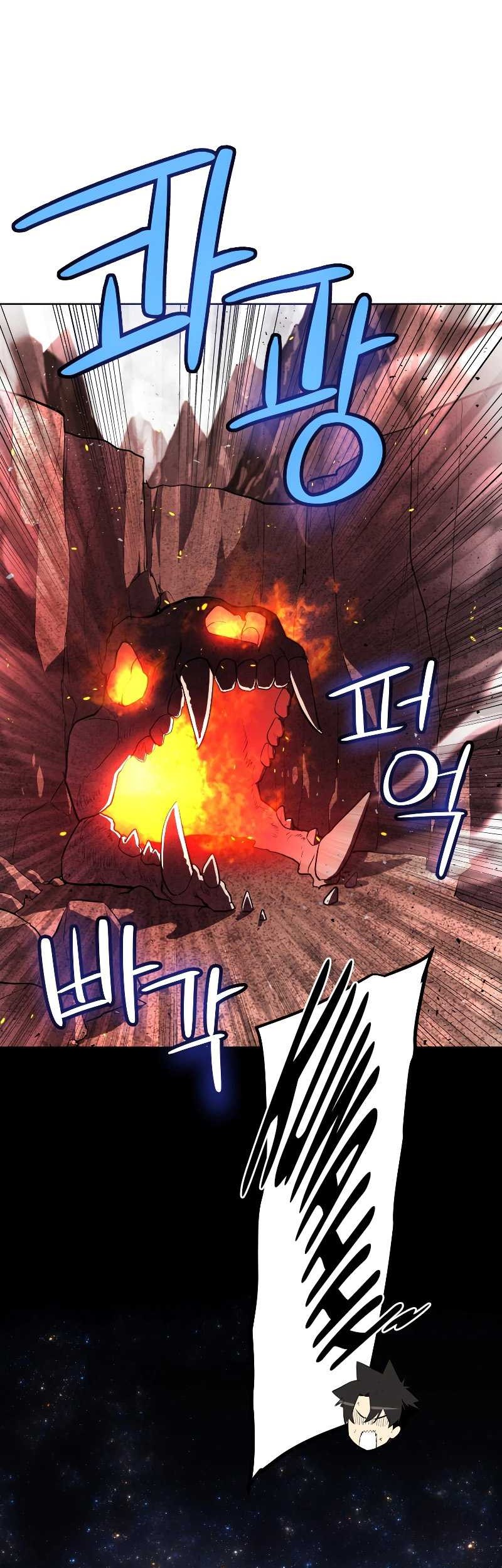 Overpowered Sword Chapter 89 - halaman 53