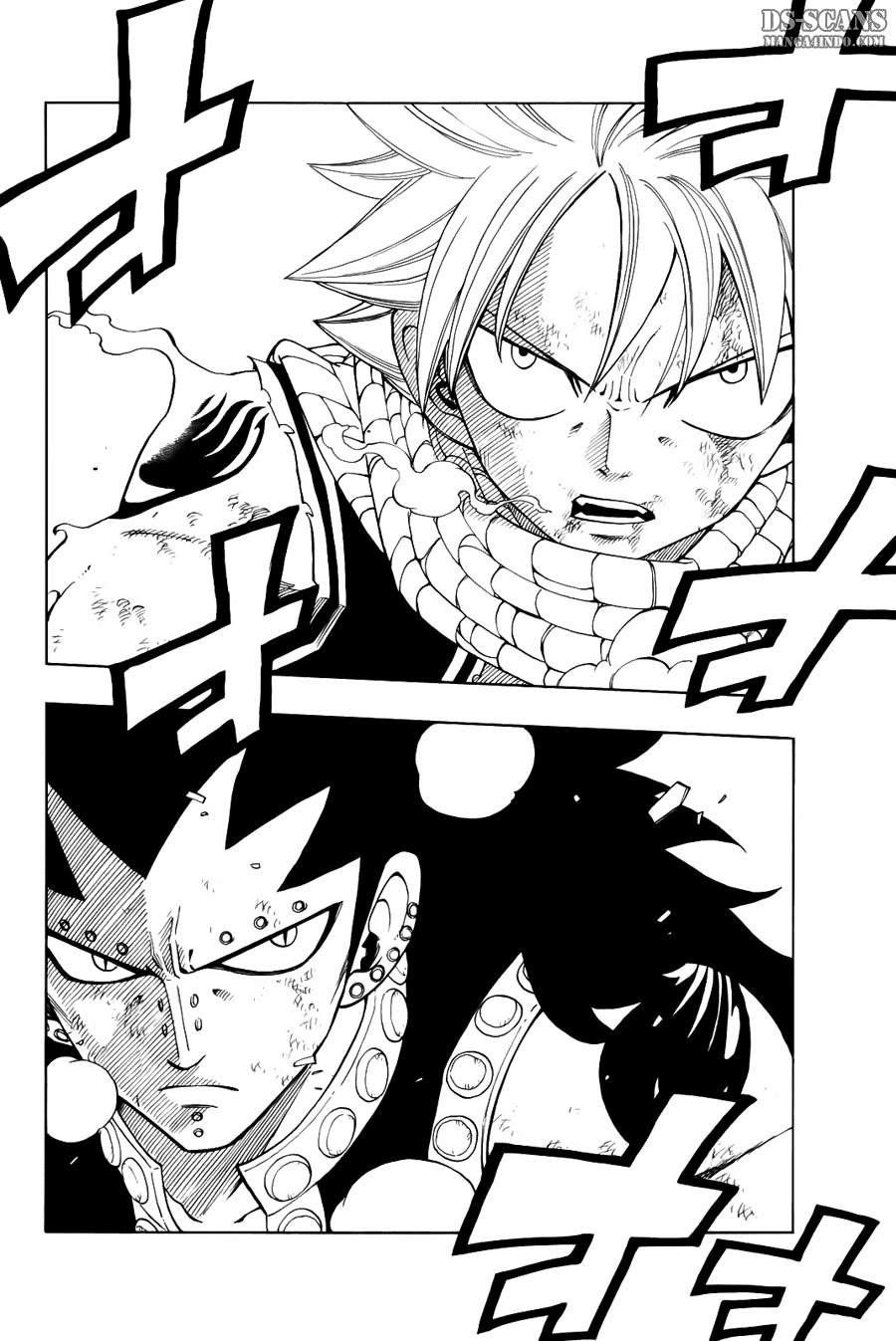 Overpowered Sword Chapter 9 - halaman 12