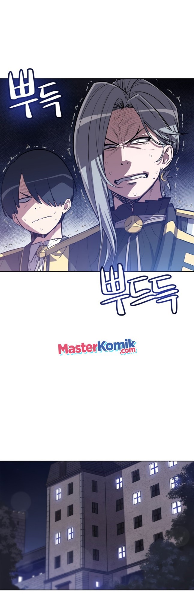 Overpowered Sword Chapter 9 - halaman 27
