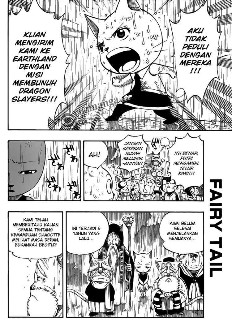 Overpowered Sword Chapter 90 - halaman 6