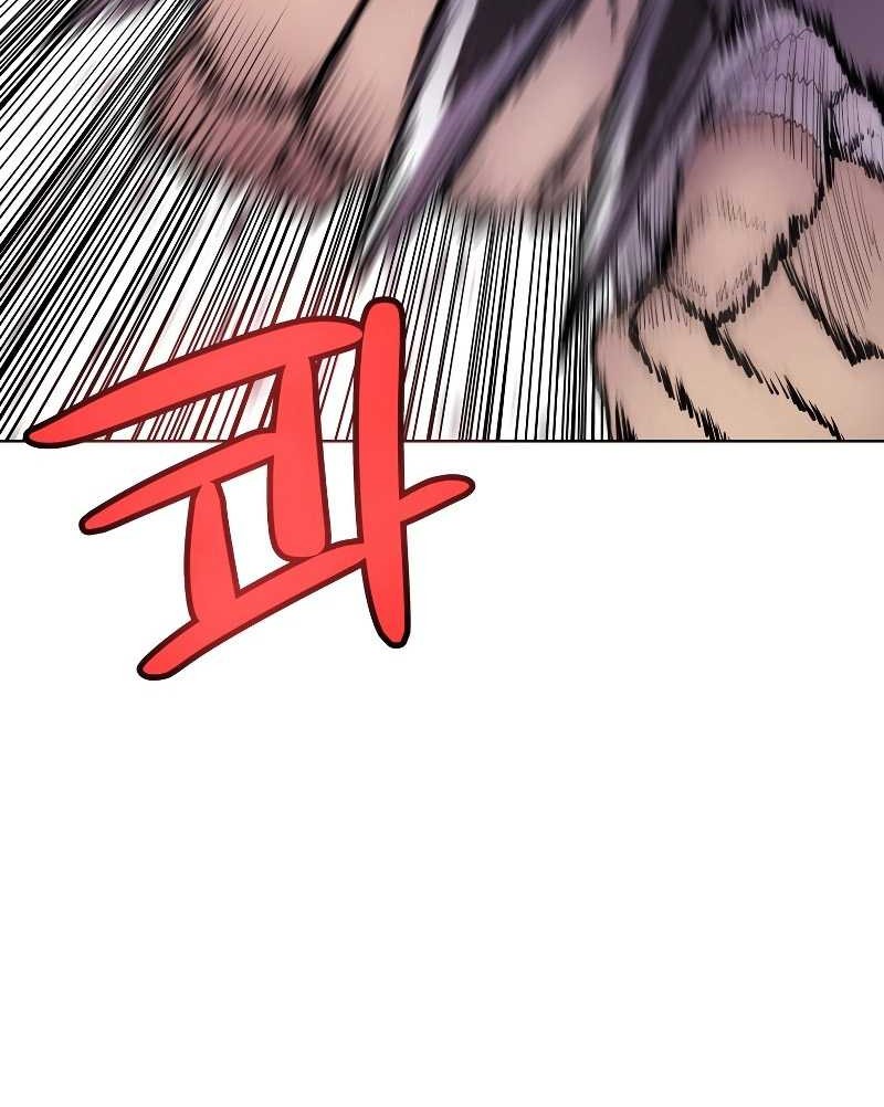 Overpowered Sword Chapter 91 - halaman 37