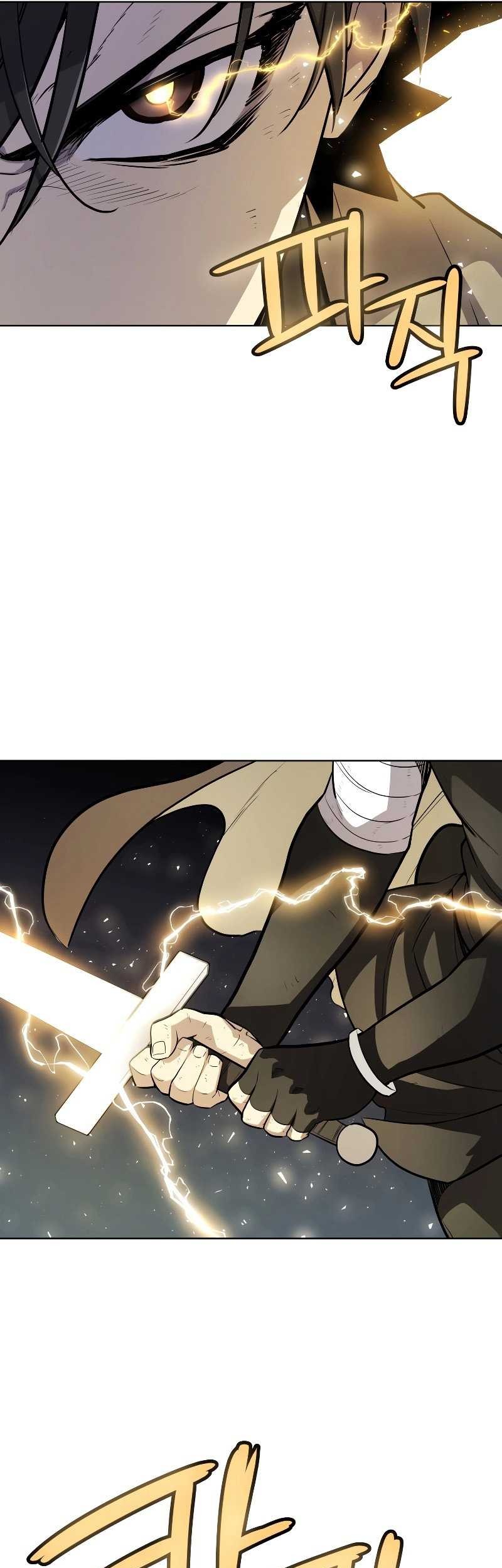 Overpowered Sword Chapter 91 - halaman 38