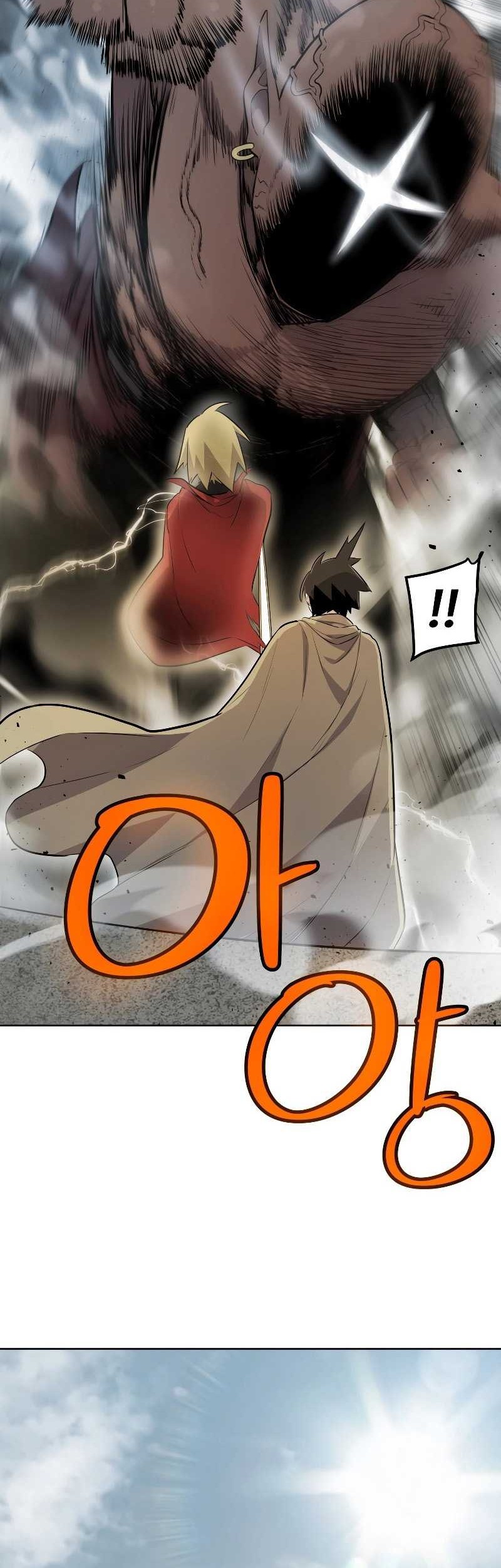 Overpowered Sword Chapter 92 - halaman 36