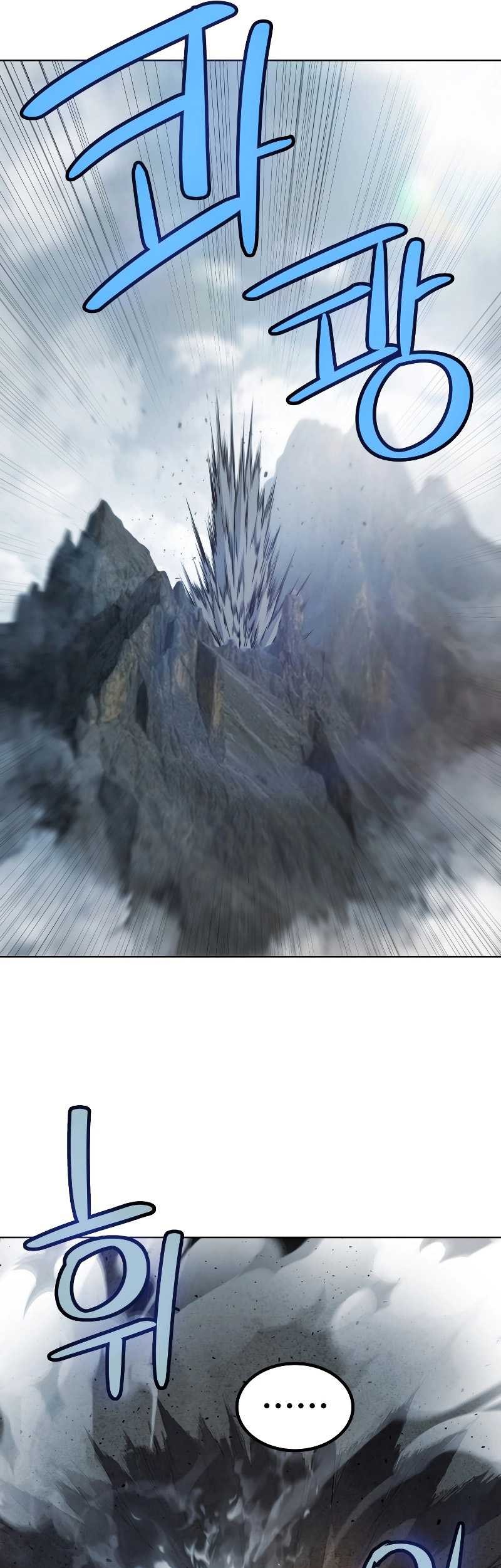 Overpowered Sword Chapter 92 - halaman 38