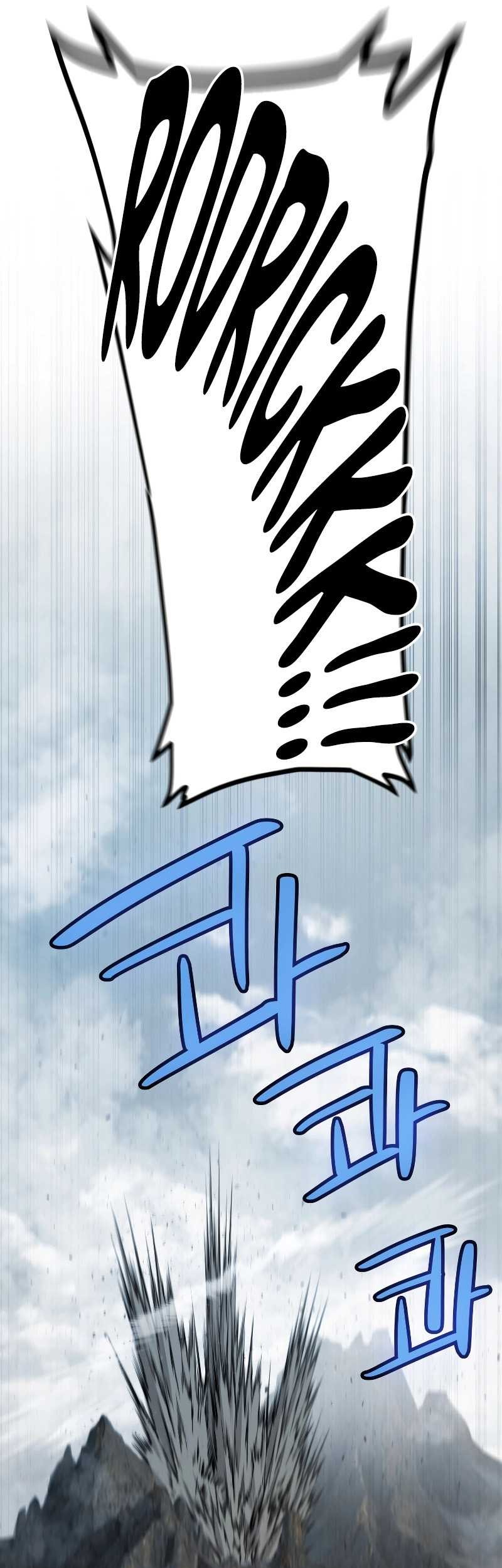 Overpowered Sword Chapter 92 - halaman 44
