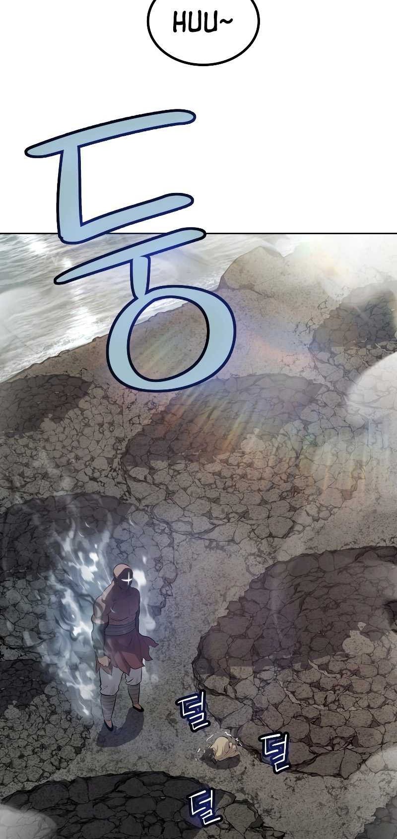 Overpowered Sword Chapter 92 - halaman 46